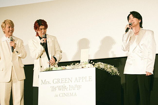 Mrs. GREEN APPLE「」20枚目/28