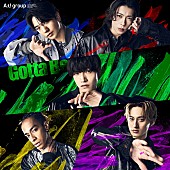 Aぇ! group「Aぇ! group シングル『Gotta Be』初回限定盤C」4枚目/5