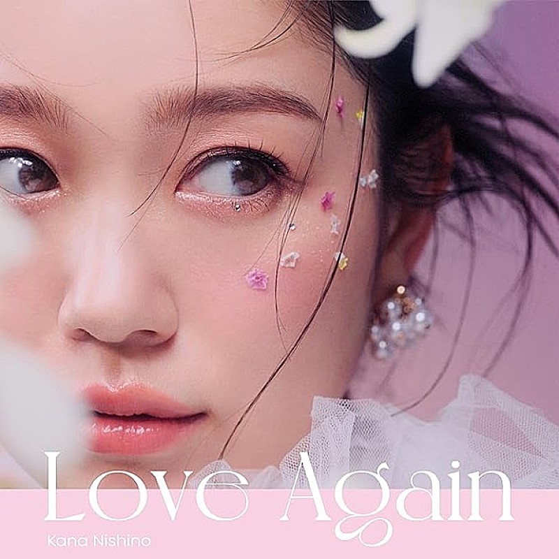 【先ヨミ・デジタル】西野カナ『Love Again』がDLアルバム首位走行中　米津玄師／あいみょんが後を追う 