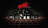 SKY-HI「BMSGのスポーツイベント【THE GAME CENTER】東京ドームで開催「楽しくナンバーワンを決めます！」」1枚目/1