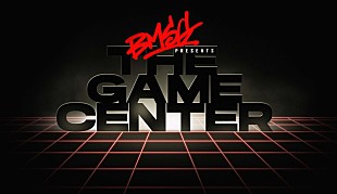 SKY-HI「BMSGのスポーツイベント【THE GAME CENTER】東京ドームで開催「楽しくナンバーワンを決めます！」」