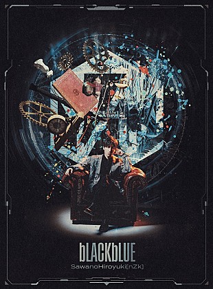 SawanoHiroyuki[nZk]「SawanoHiroyuki[nZk]、ベストAL『bLACKbLUE』からAwichとのコラボ楽曲「Twin Fates」先行配信へ」