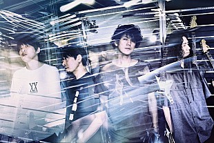 9mm Parabellum Bullet「9mm Parabellum Bullet、ニューALより「叫び -The Freedom You Need-」が先行配信 」