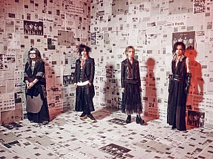 DEZERT「DEZERT、ニューAL傑作音源集『絶対的オカルト週刊誌』からリード曲「心臓に吠える」MV公開」