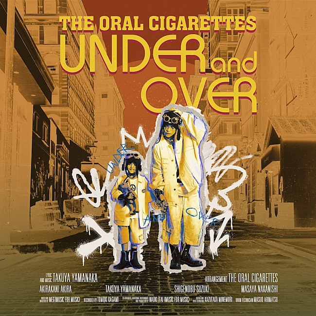 THE ORAL CIGARETTES「」2枚目/3