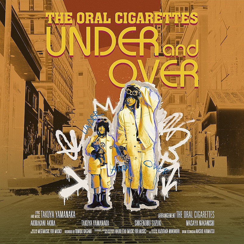 THE ORAL CIGARETTES「」2枚目/3