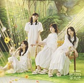 日向坂４６「【ビルボード】日向坂46「絶対的第六感」が総合首位、Mrs. GREEN APPLEがトップ100内に15作送り込む」1枚目/2