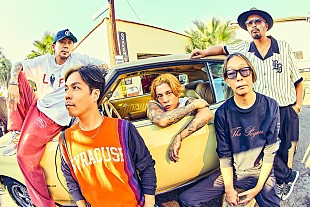 Dragon Ash「Dragon Ash、映画『十一人の賊軍』キャンペーンソングに新曲「Straight Up feat. JESSE」」