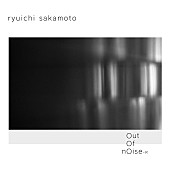 坂本龍一「」2枚目/3