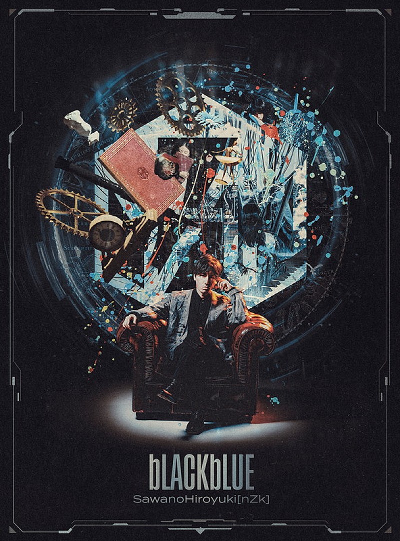 SawanoHiroyuki[nZk]「SawanoHiroyuki[nZk] ベストアルバム『bLACKbLUE』初回生産限定盤」2枚目/3