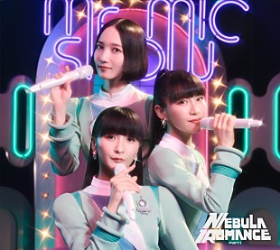 Perfume「Perfume、ファンクラブ発足15周年記念ツアー映像のティザー公開」