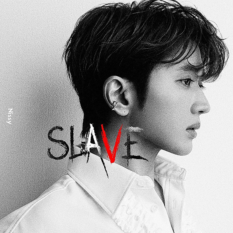 Nissy、新曲「SLAVE」配信スタート＆友人Taka（ONE OK ROCK）とのレコーディング映像も公開 