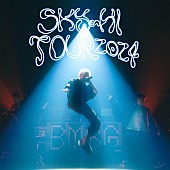 SKY-HI「【SKY-HI TOUR 2024】アンコール公演のライブ音源が配信開始、本公演よりBMSG楽曲カバー映像も公開」1枚目/2