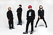 Arakezuri「Arakezuri、“一日を始める人の背中をそっと押す”新曲「ホールドミータイト」配信へ」1枚目/3