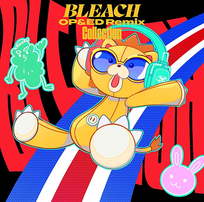 久保帯人「アルバム『BLEACH OP＆ED Remix Collection』」9枚目/11