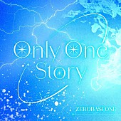 ZEROBASEONE「ZEROBASEONE、日本オリジナル新曲「Only One Story」配信リリース」1枚目/2