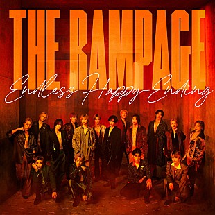 THE RAMPAGE from EXILE TRIBE「THE RAMPAGEのさらなる“覚醒”、新曲「Endless Happy-Ending」MVでエモーショナルに表現」