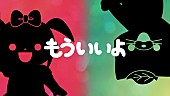 こっちのけんと「」4枚目/4