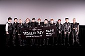 INI「INIが“見方を変える”「WMDA(Where My Drums At)」MV公開、最速先行視聴会ではメンバーも興奮」1枚目/5