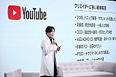 山口一郎「」8枚目/8