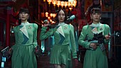 Perfume「Perfume、SF映画さながらの新曲「Cosmic Treat」MV公開」1枚目/5