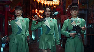 Perfume「Perfume、SF映画さながらの新曲「Cosmic Treat」MV公開」