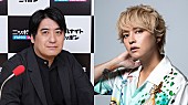 手越祐也「手越祐也が生出演へ『佐久間宣行のオールナイトニッポン0(ZERO)』」1枚目/1