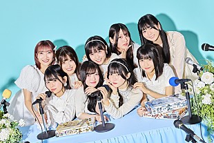 LINKL PLANET「LINKL PLANET、新体制でリリースイベント開催決定」