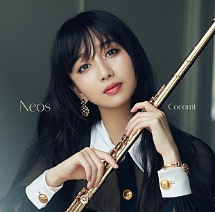 Cocomi「Cocomi、3rdAL『Neos』リリース記念のYouTube Live実施へ　制作秘話などトーク予定」