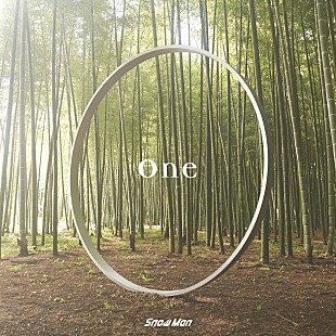 Snow Man「【先ヨミ・デジタル】Snow Man、デジタル解禁作「One」3万DL超で現在DLソング首位走行中」