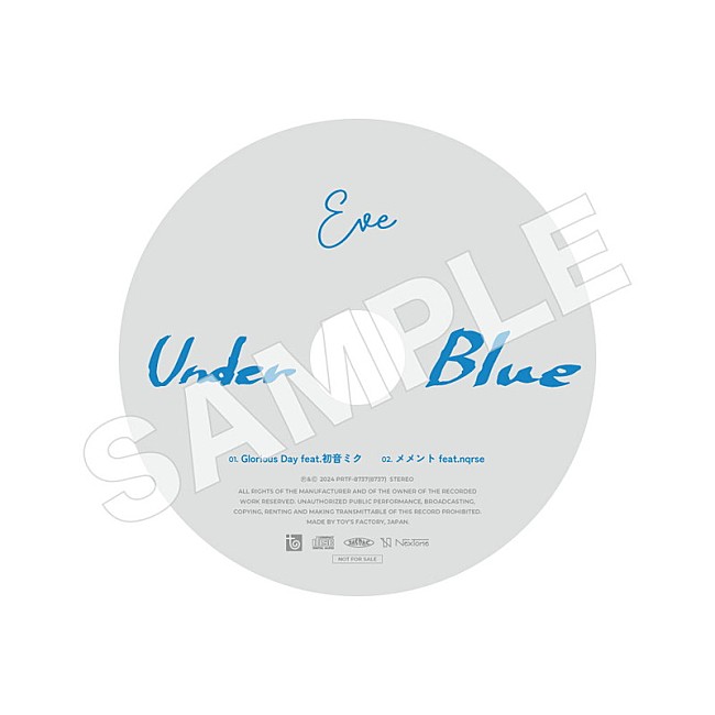 Eve「Eve アルバム『Under Blue』TOWER RECORDS店舗特典「self cover CD」」2枚目/2