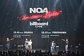 ＮＯＡ「」2枚目/4