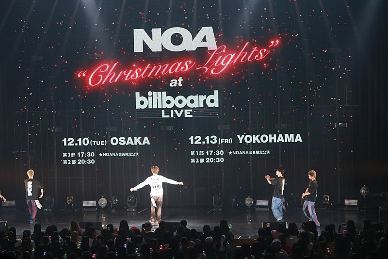 ＮＯＡ「NOA、12月にBillboard Live公演開催　クリスマスムードに期待高まる」1枚目/4