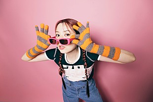 Furui Riho「Furui Riho、自身初Zeppツアーを横浜＆札幌で開催決定」