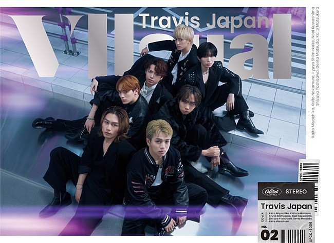 Travis Japan「Travis Japan アルバム『VIIsual』初回T盤」3枚目/5