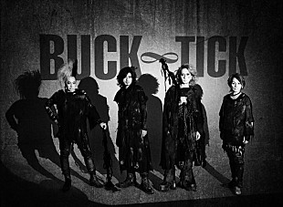 BUCK-TICK「BUCK-TICK、ニューアルバム『スブロサ SUBROSA』のアートワーク、全収録楽曲などの全容を公開」