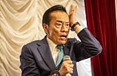 「「民王R」“泰山”遠藤憲一と“優佳”あのの入れ替わり演技に反響 「あのちゃんの独白するシ－ンが圧巻」」1枚目/1