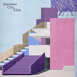 Awesome City Club「Awesome City Club、最新曲「シャラランデヴー」配信開始」