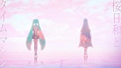 Ado「Ado、まふまふ楽曲提供＆初音ミクとのコラボ曲「桜日和とタイムマシン」MV公開」1枚目/1