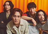 オレンジスパイニクラブ「オレンジスパイニクラブ、3rdミニAL表題曲「生活なんて」MV公開　メンバーゆっきーが監督」1枚目/1