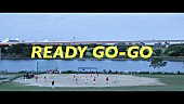 グソクムズ「グソクムズ、すき家TVCMソング「READY GO-GO」のMV公開」1枚目/3