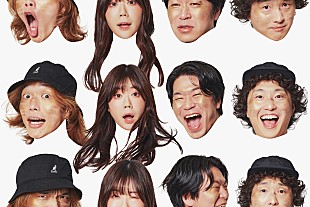 Ｓｈｉｇｇｙ　Ｊｒ．「Shiggy Jr.のビルボードライブ・ツアー決定、2025年1月に「その日限りの少し大人なライブを」」