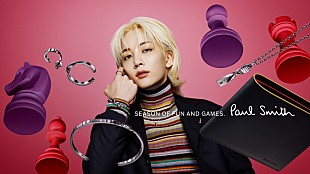 SEVENTEEN「SEVENTEENのJEONGHAN、ポール・スミスのホリデーキャンペーンに登場」