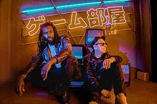 ブラック・プーマズ「ブラック・プーマズ、最新ライブ盤より「Know You Better」公開」