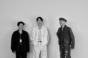 フジファブリック「フジファブリック、現体制ラストワンマン【フジファブリック LIVE at NHKホール】開催決定」