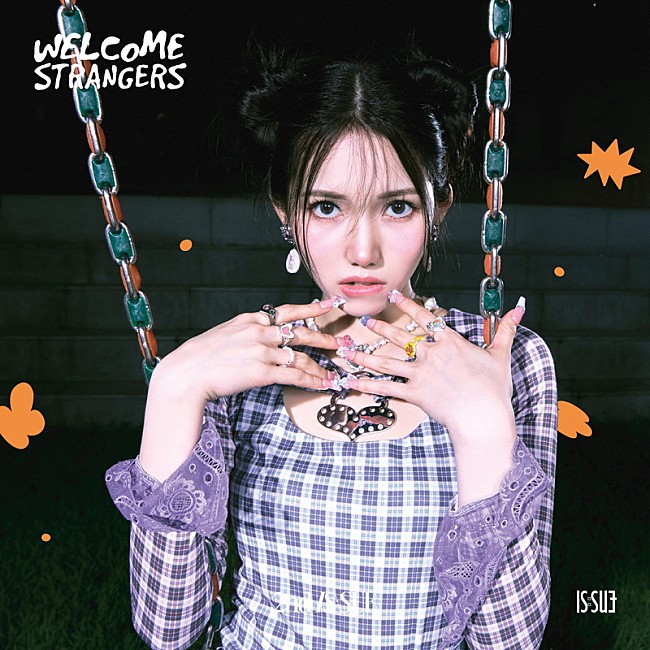 IS:SUE「IS:SUE シングル『Welcome Strangers ~2nd IS:SUE~』FC限定ソロジャケット盤 NANO」10枚目/13