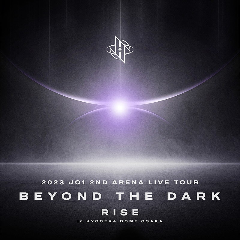 JO1「JO1 ライブ音源『2023 JO1 2ND ARENA LIVE TOUR &#039;BEYOND THE DARK:RISE in KYOCERA DOME OSAKA’』」4枚目/4