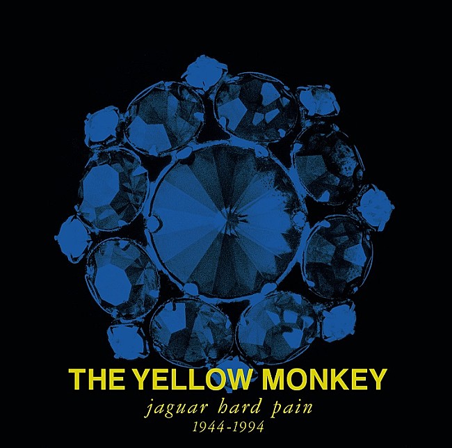 THE YELLOW MONKEY「」2枚目/2