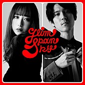 GLIM SPANKY「」3枚目/3