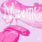 YOASOBI「YOASOBI 配信シングル「New me」 」2枚目/6